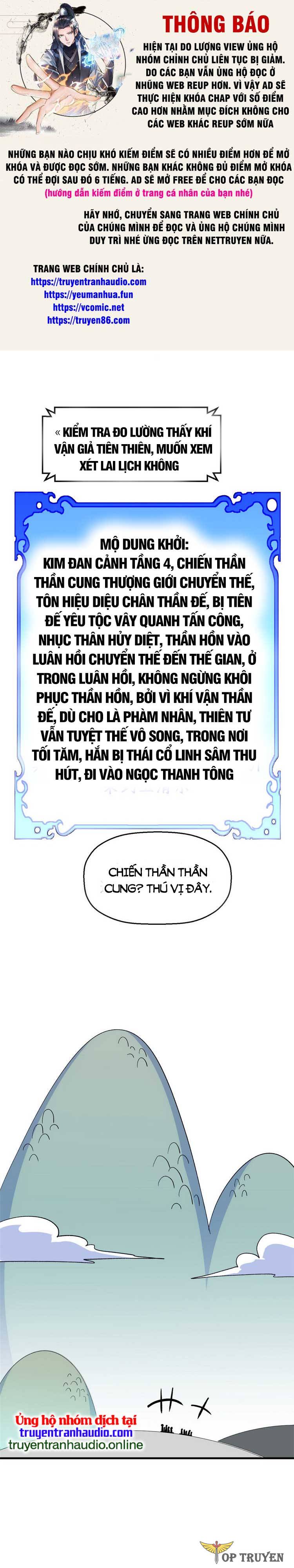 Truyện tranh