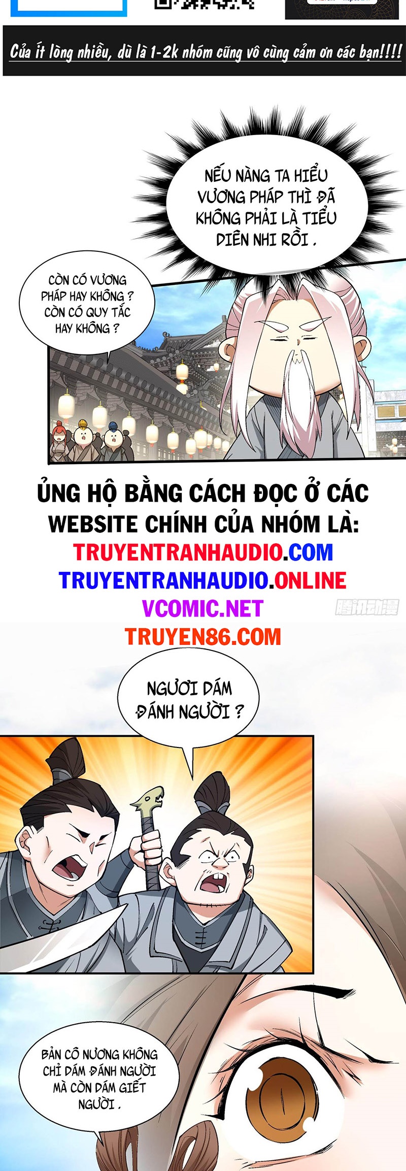 Truyện tranh