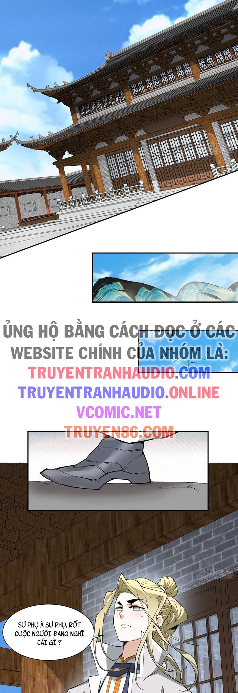 Truyện tranh