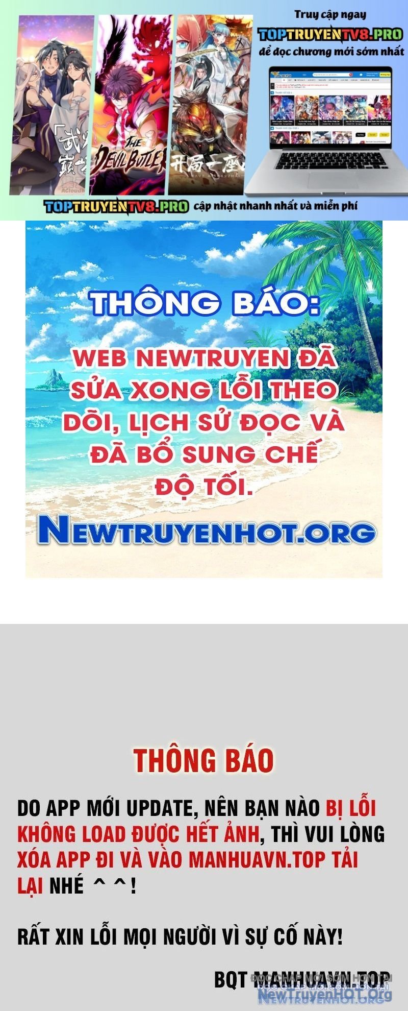 Truyện tranh