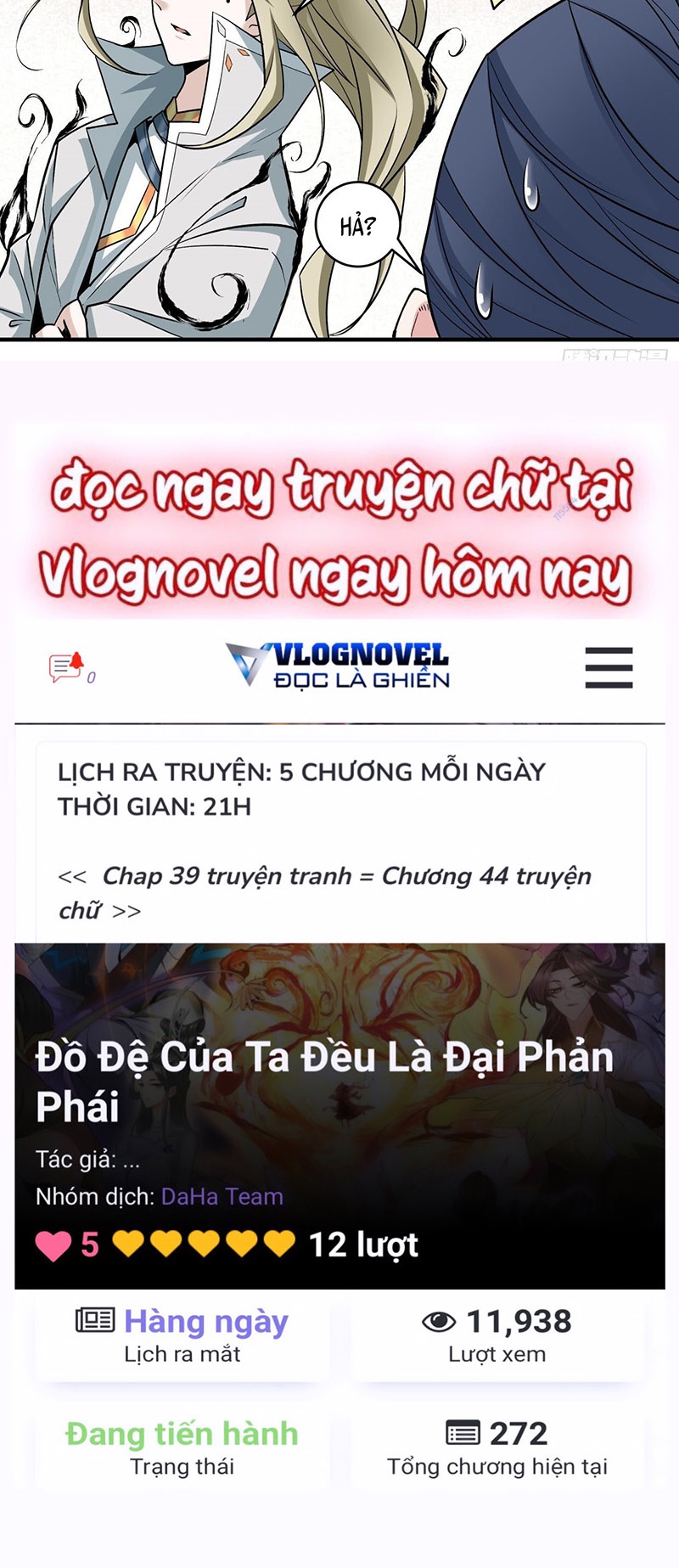 Truyện tranh