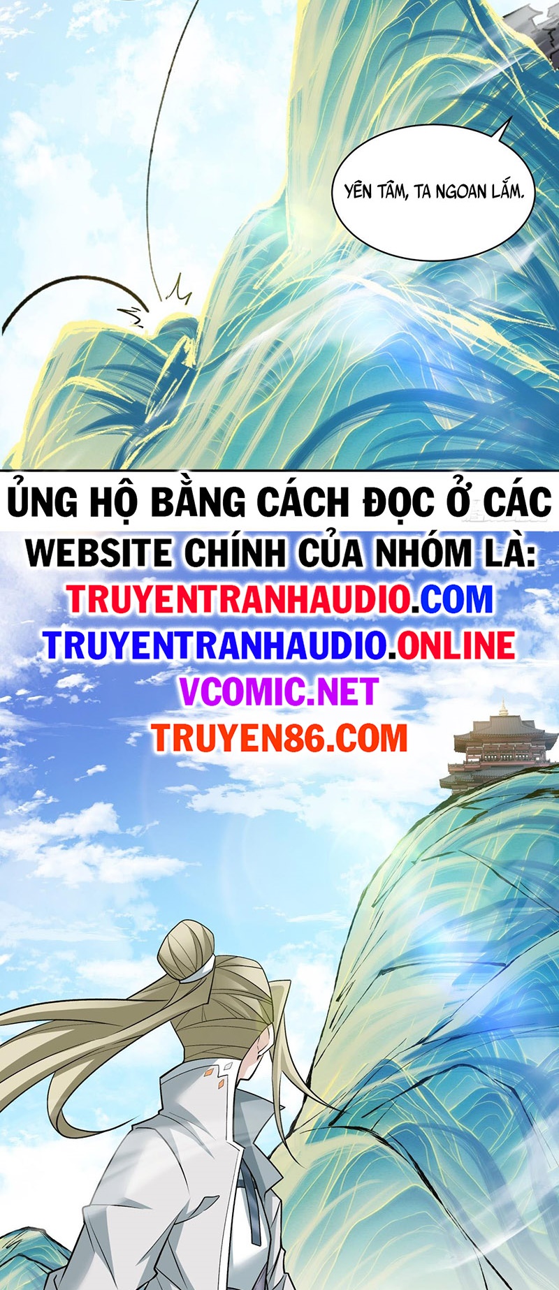 Truyện tranh