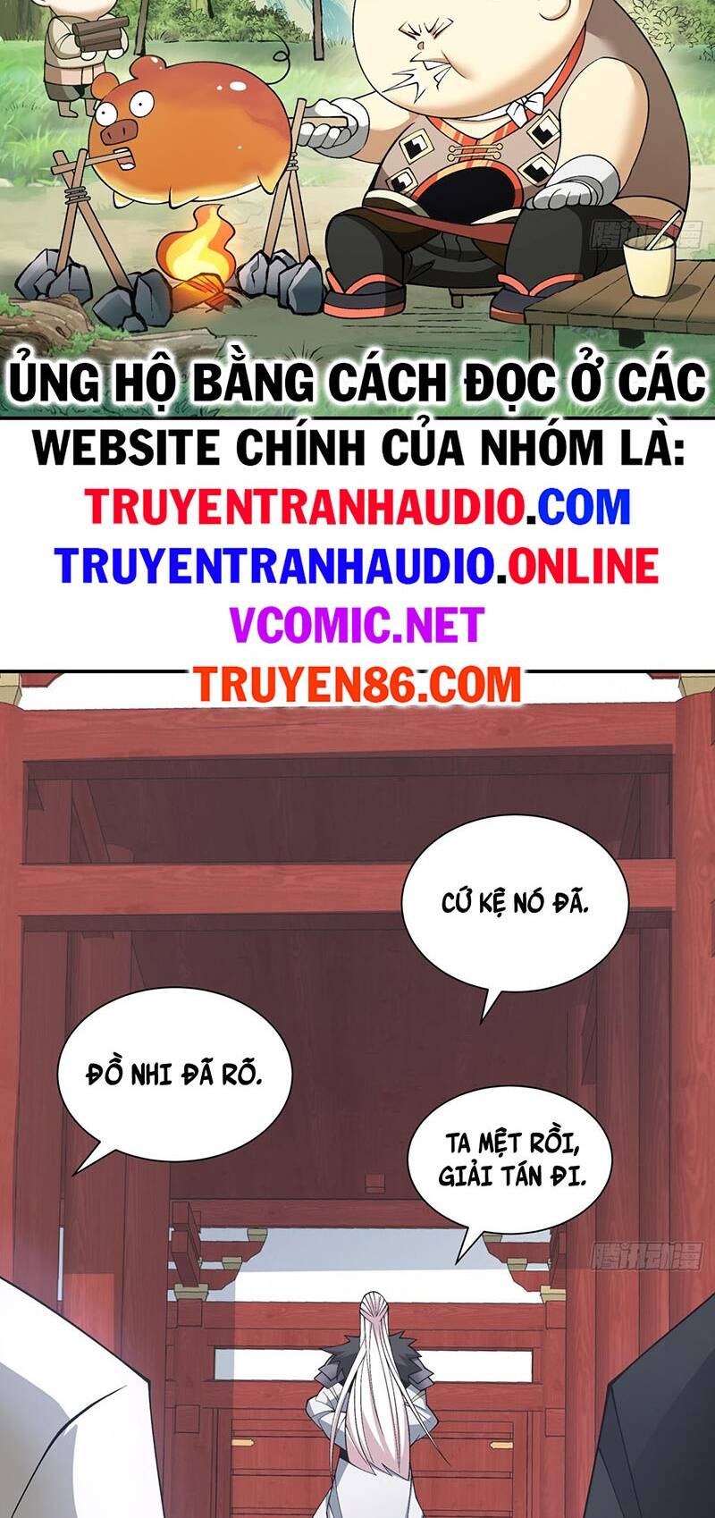 Truyện tranh