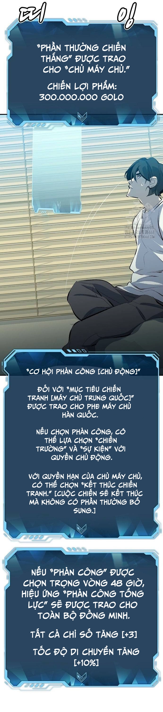 Truyện tranh