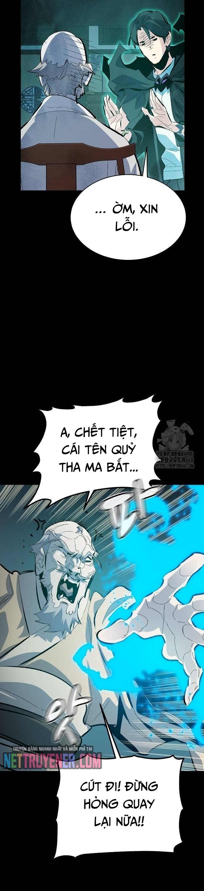 Truyện tranh