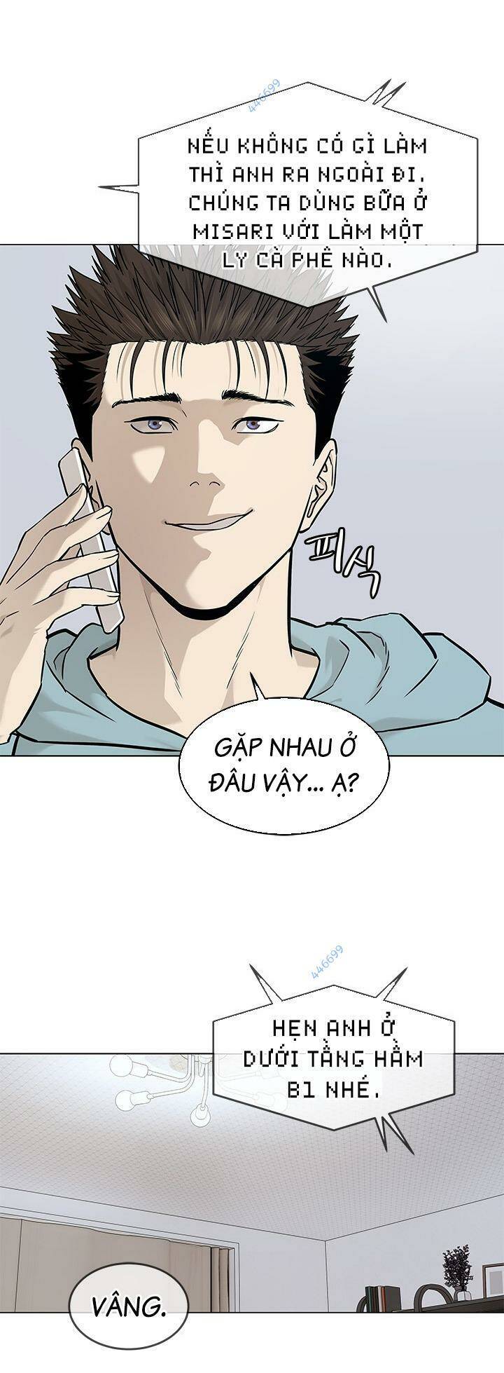Truyện tranh