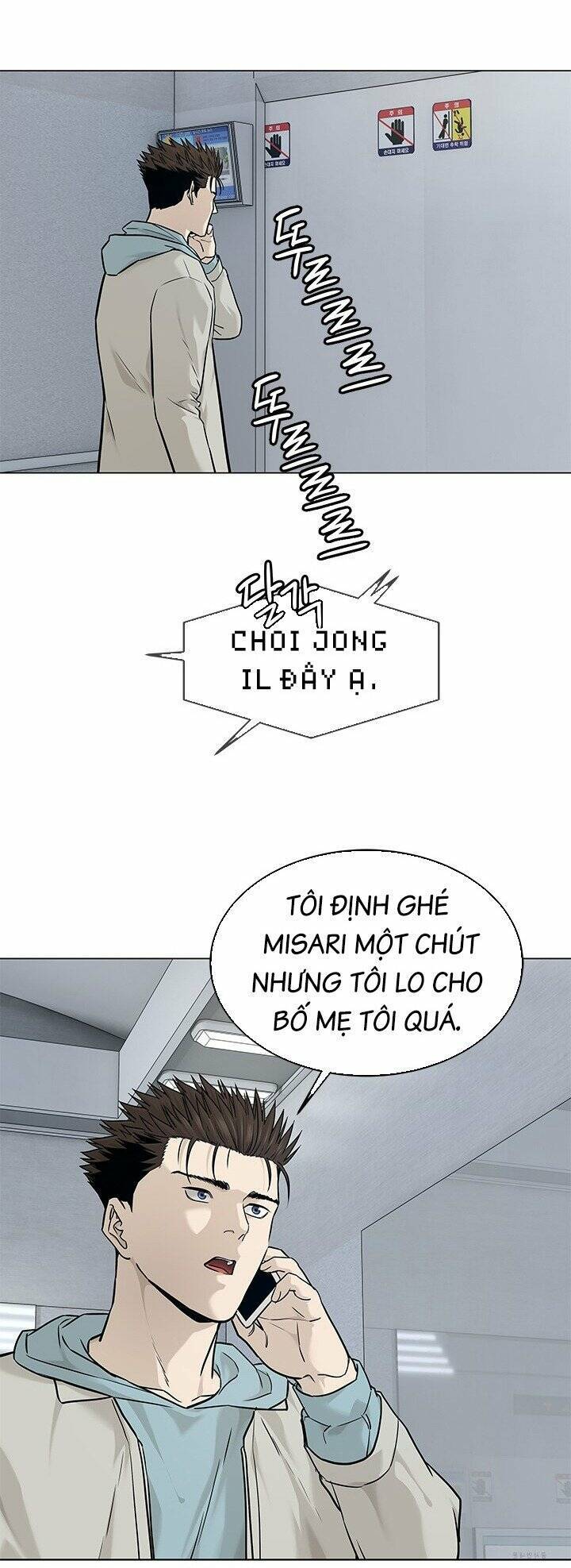 Truyện tranh