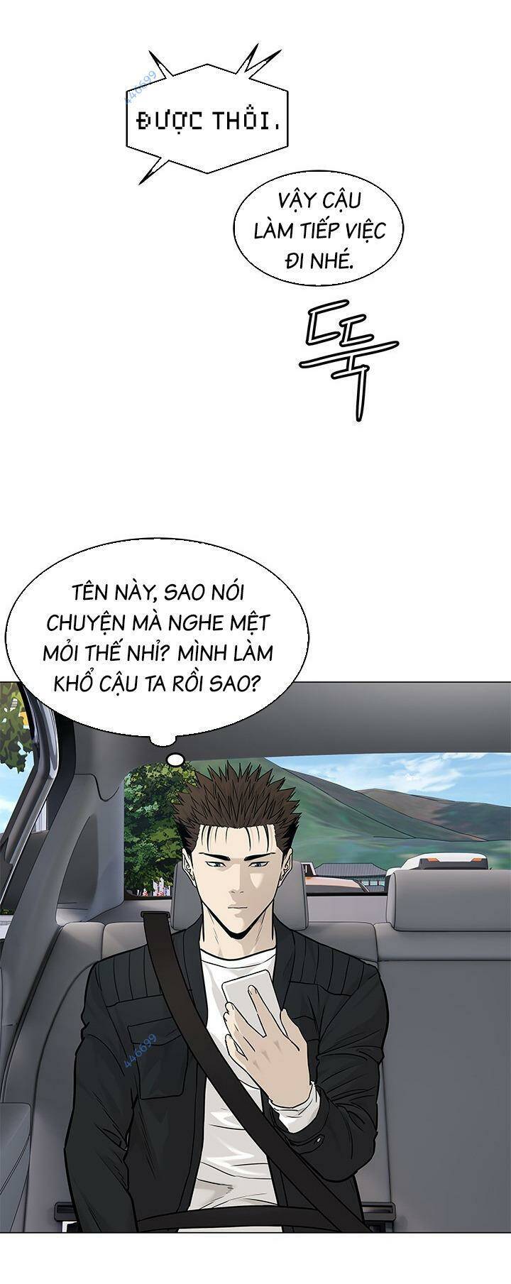 Truyện tranh