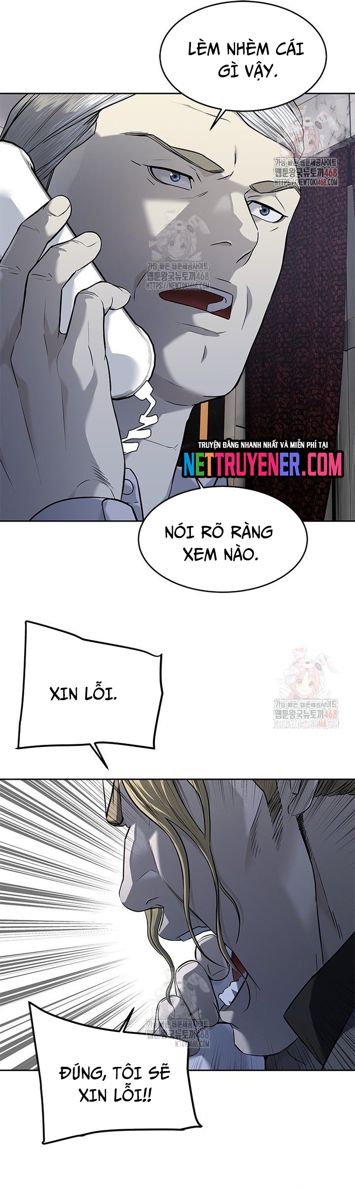 Truyện tranh