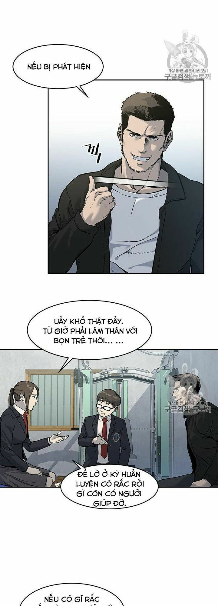 Truyện tranh