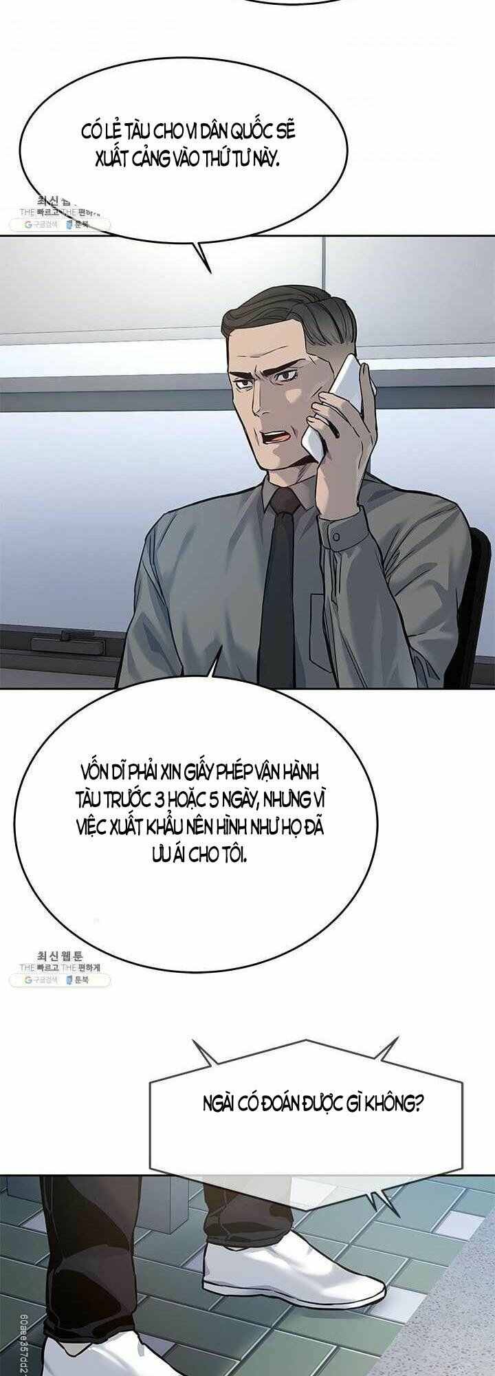 Truyện tranh
