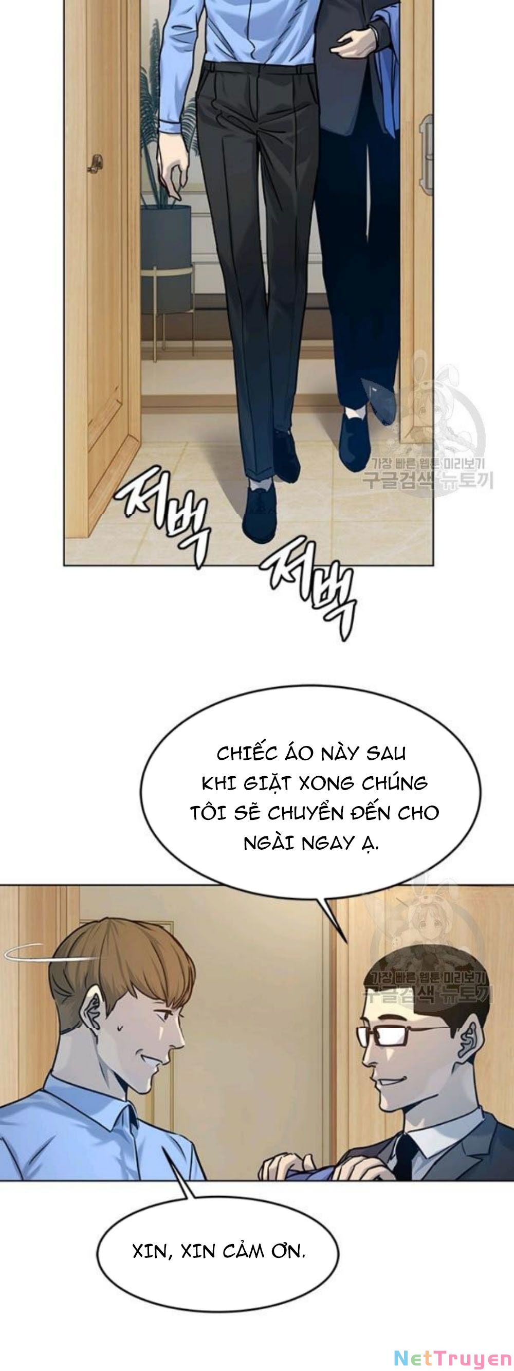 Truyện tranh