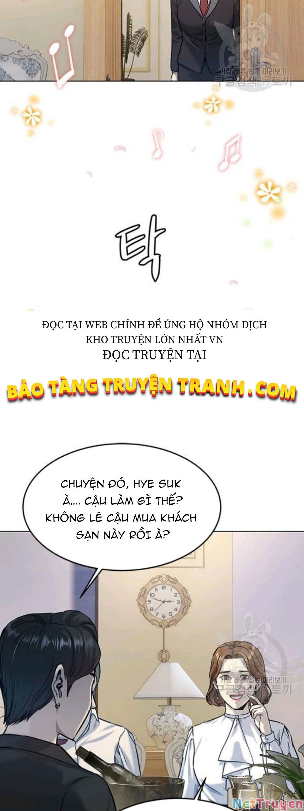 Truyện tranh