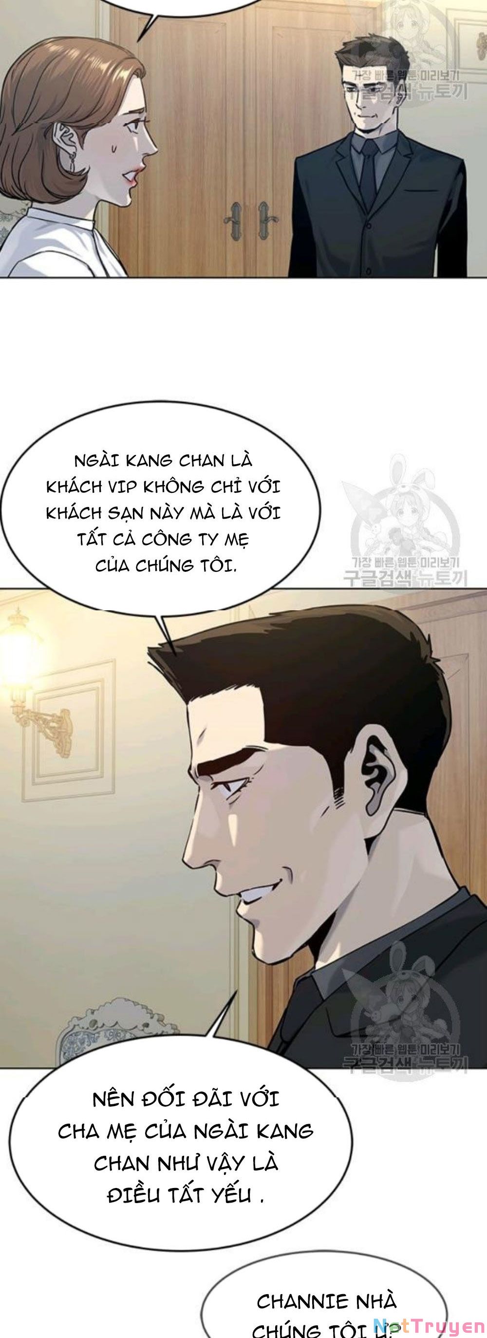 Truyện tranh