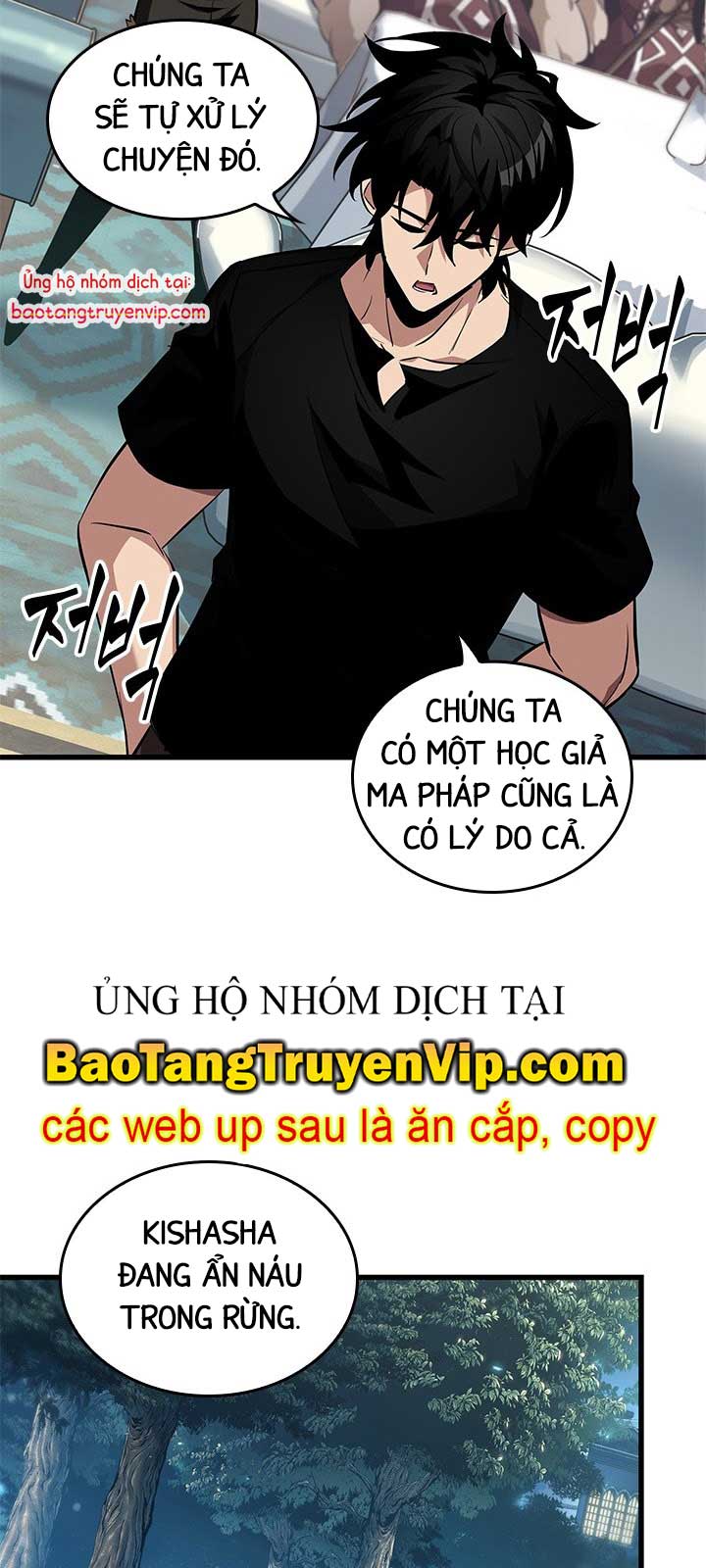 Truyện tranh