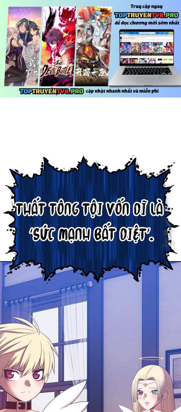 Truyện tranh