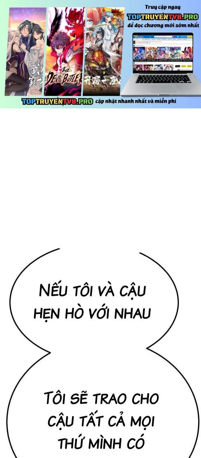 Truyện tranh