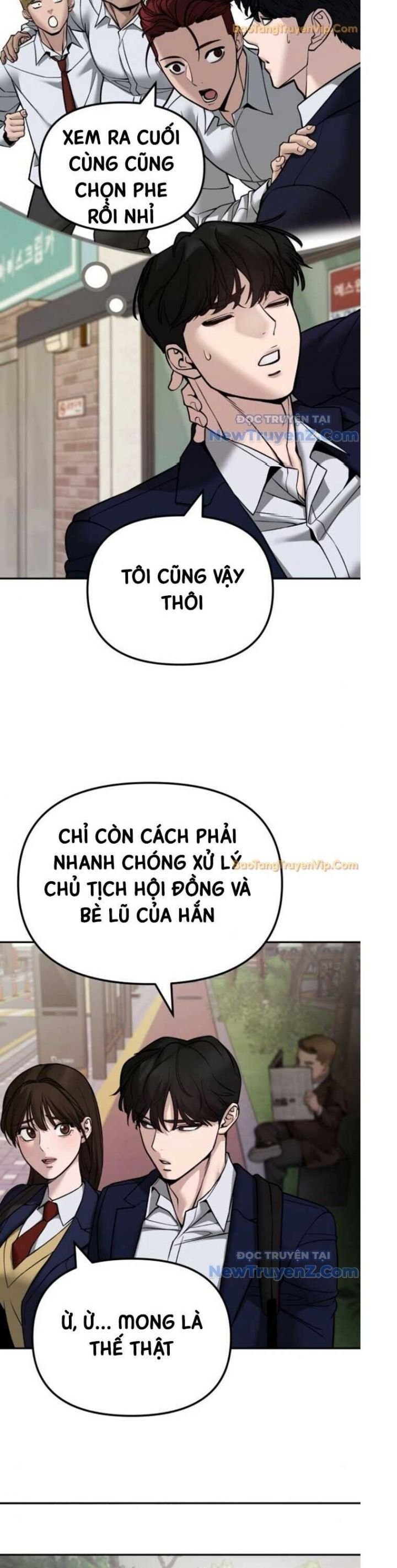 Truyện tranh