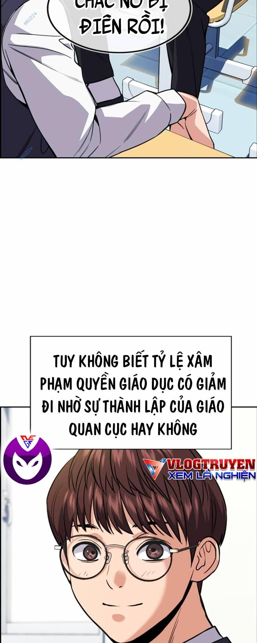 Truyện tranh