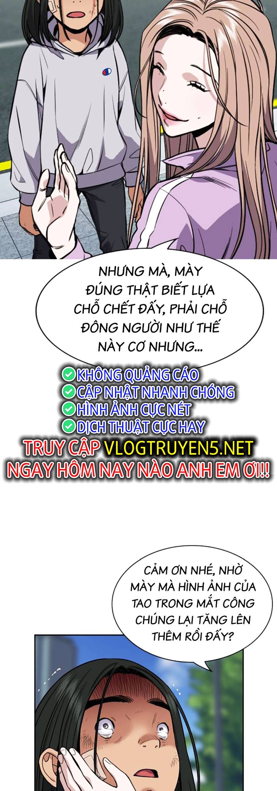 Truyện tranh