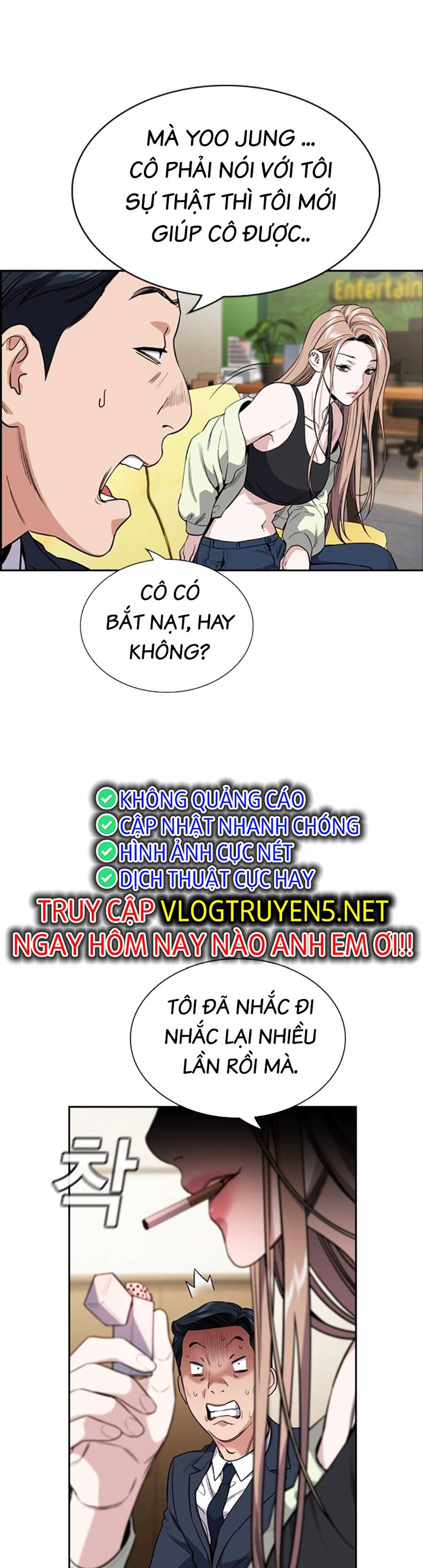 Truyện tranh