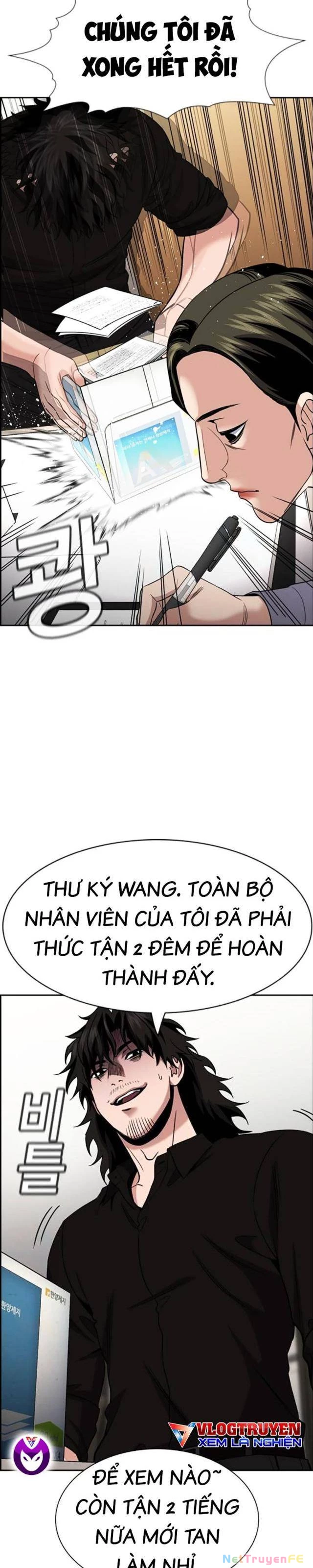 Truyện tranh