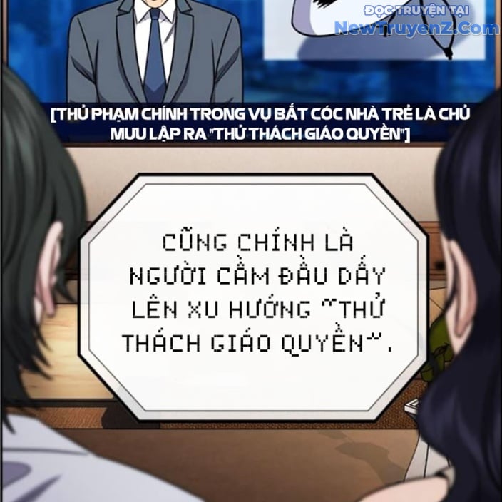 Truyện tranh