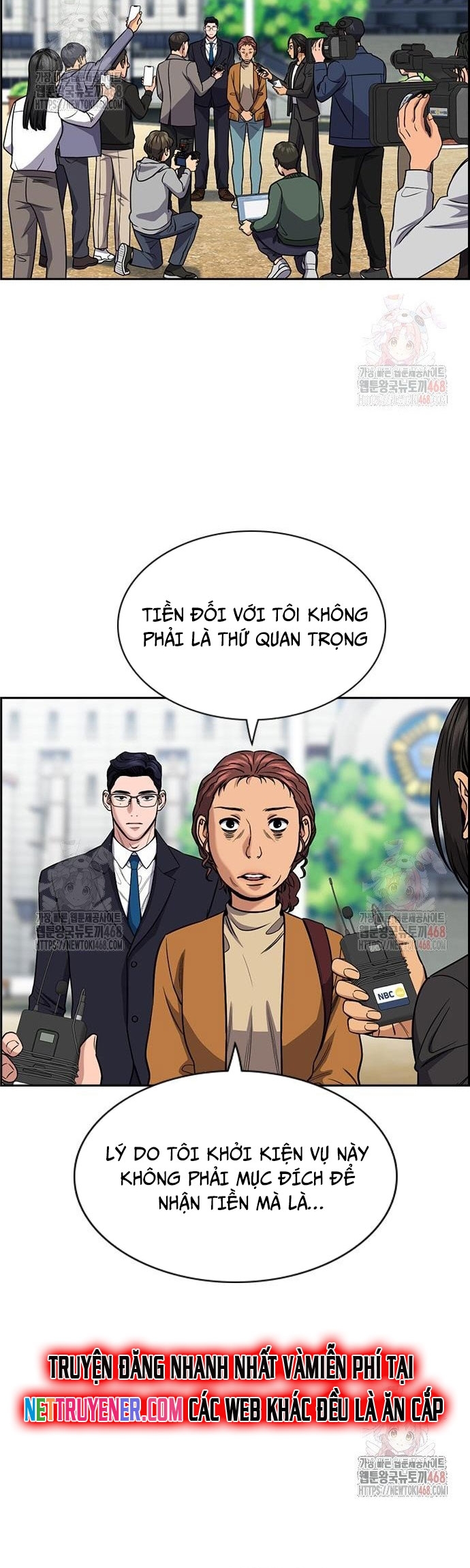 Truyện tranh