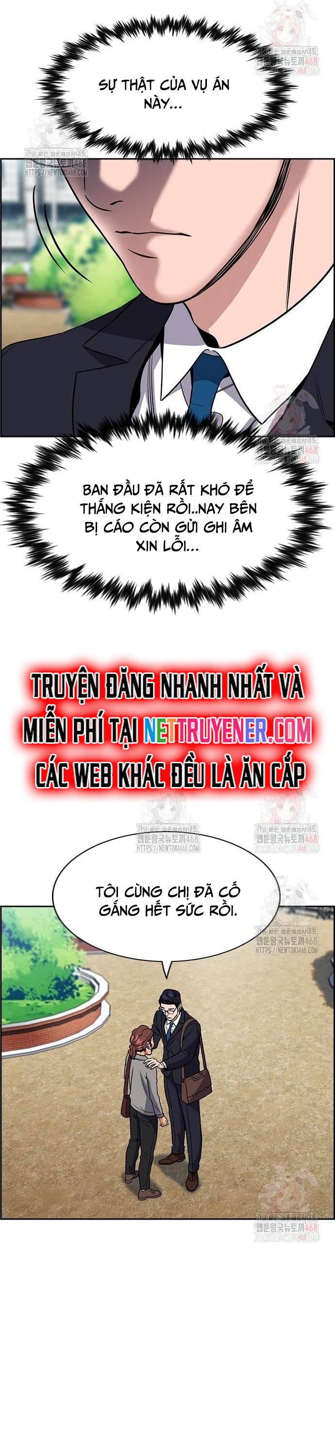 Truyện tranh