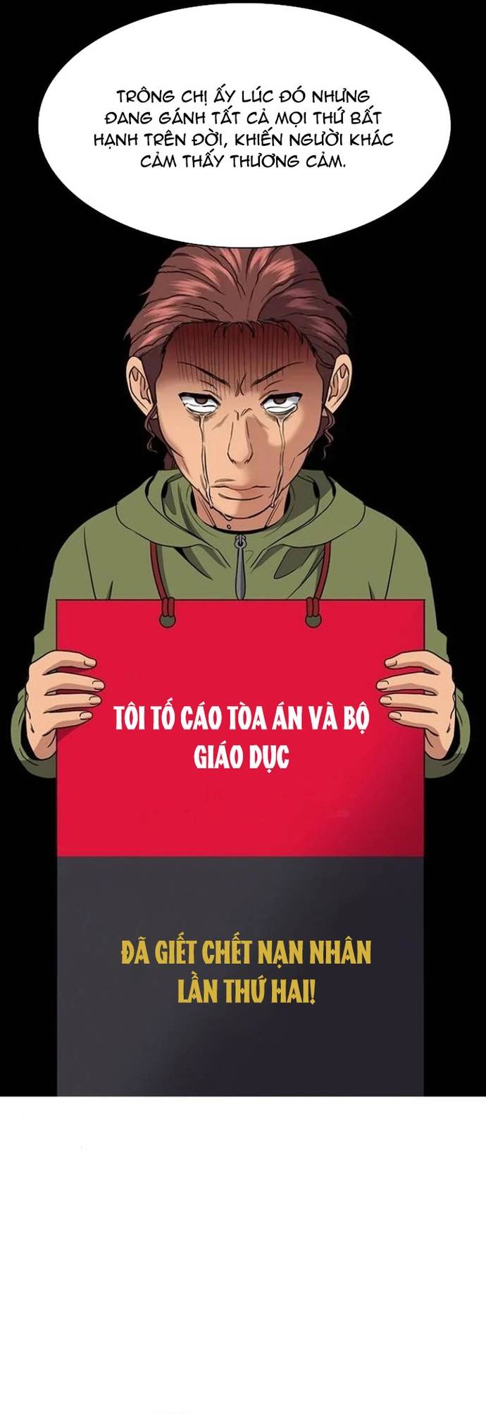 Truyện tranh