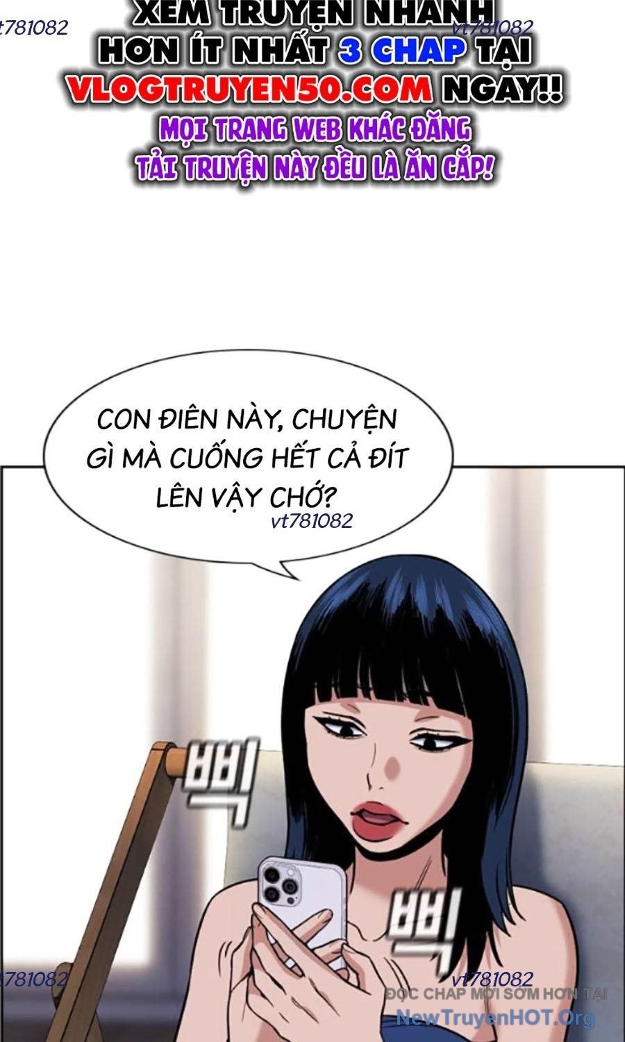 Truyện tranh