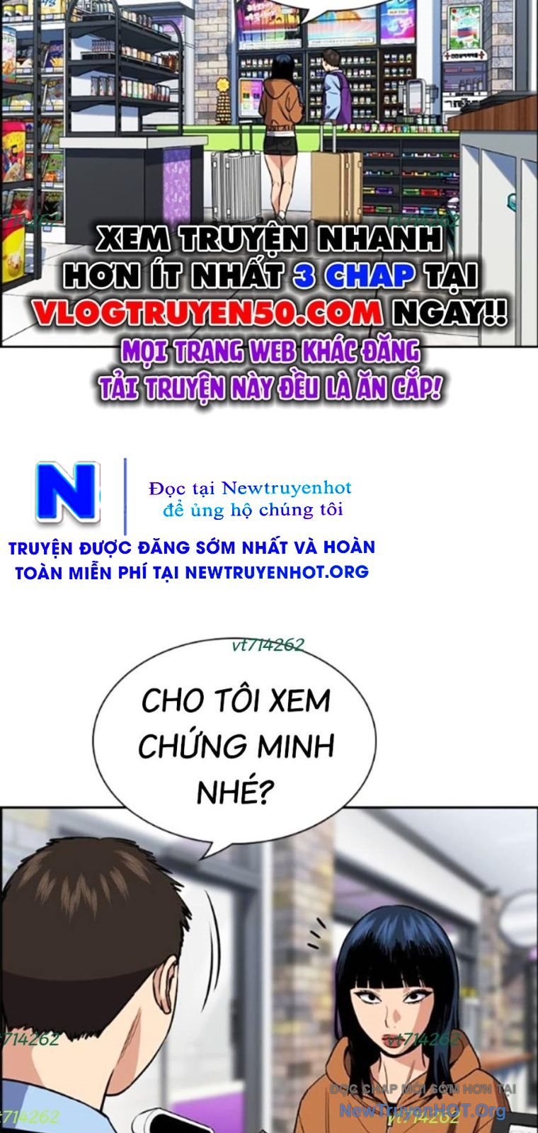 Truyện tranh
