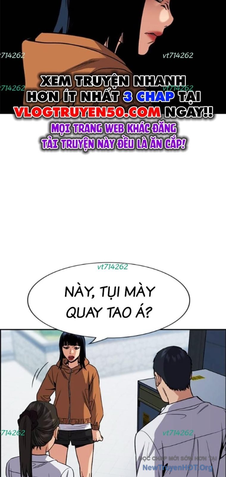 Truyện tranh