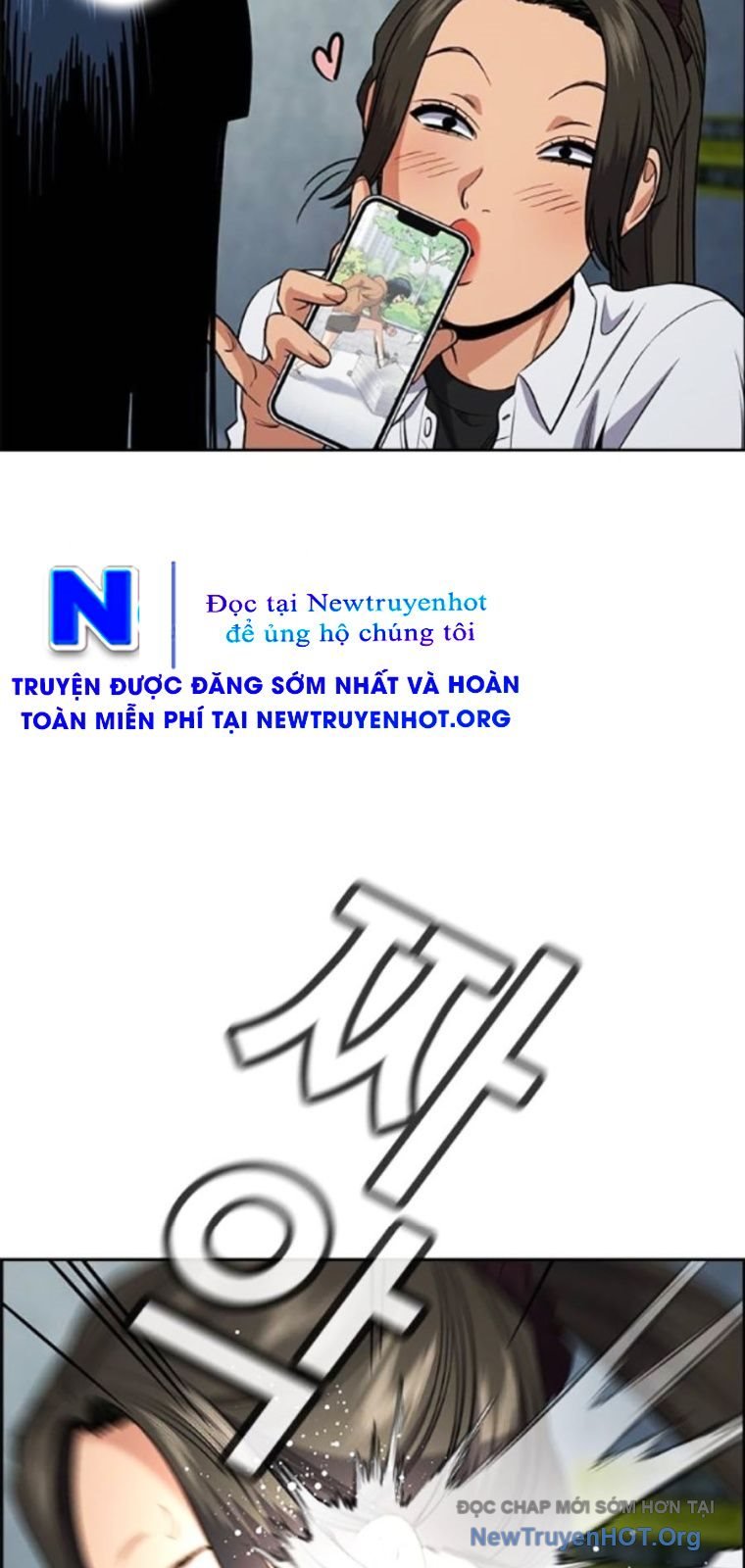 Truyện tranh