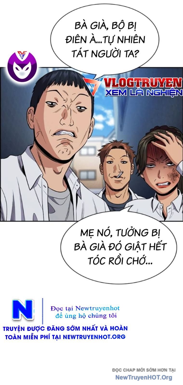 Truyện tranh