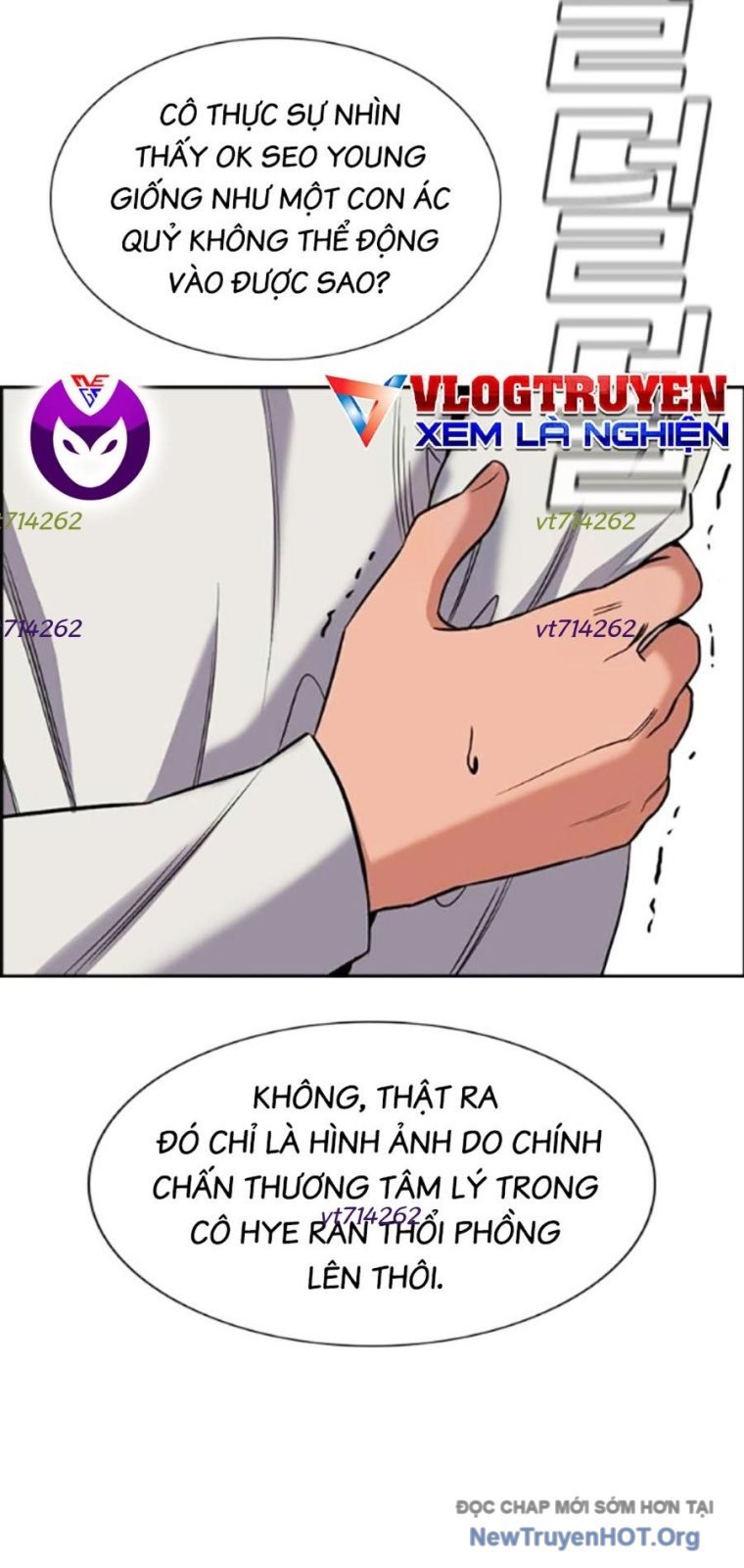 Truyện tranh