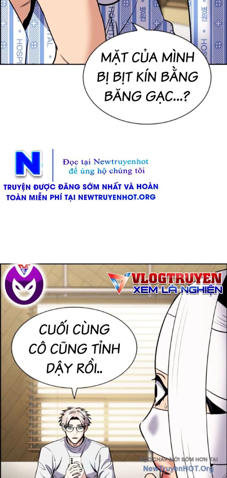 Truyện tranh