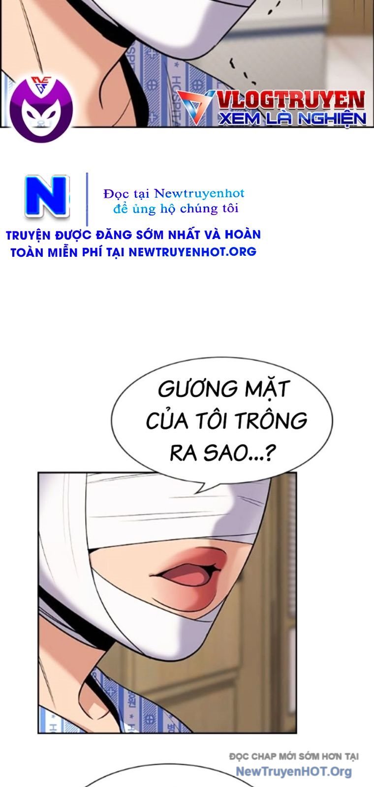 Truyện tranh
