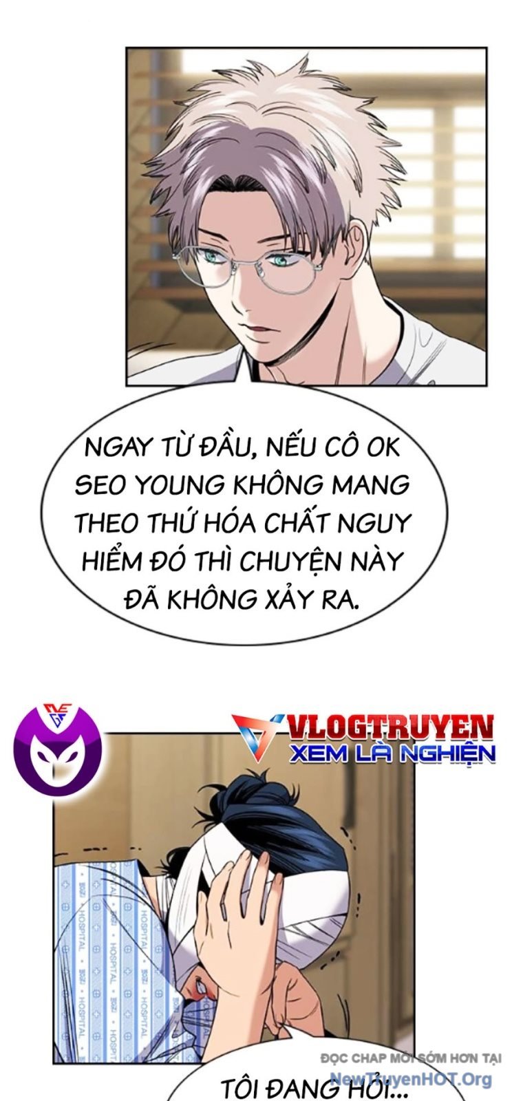 Truyện tranh