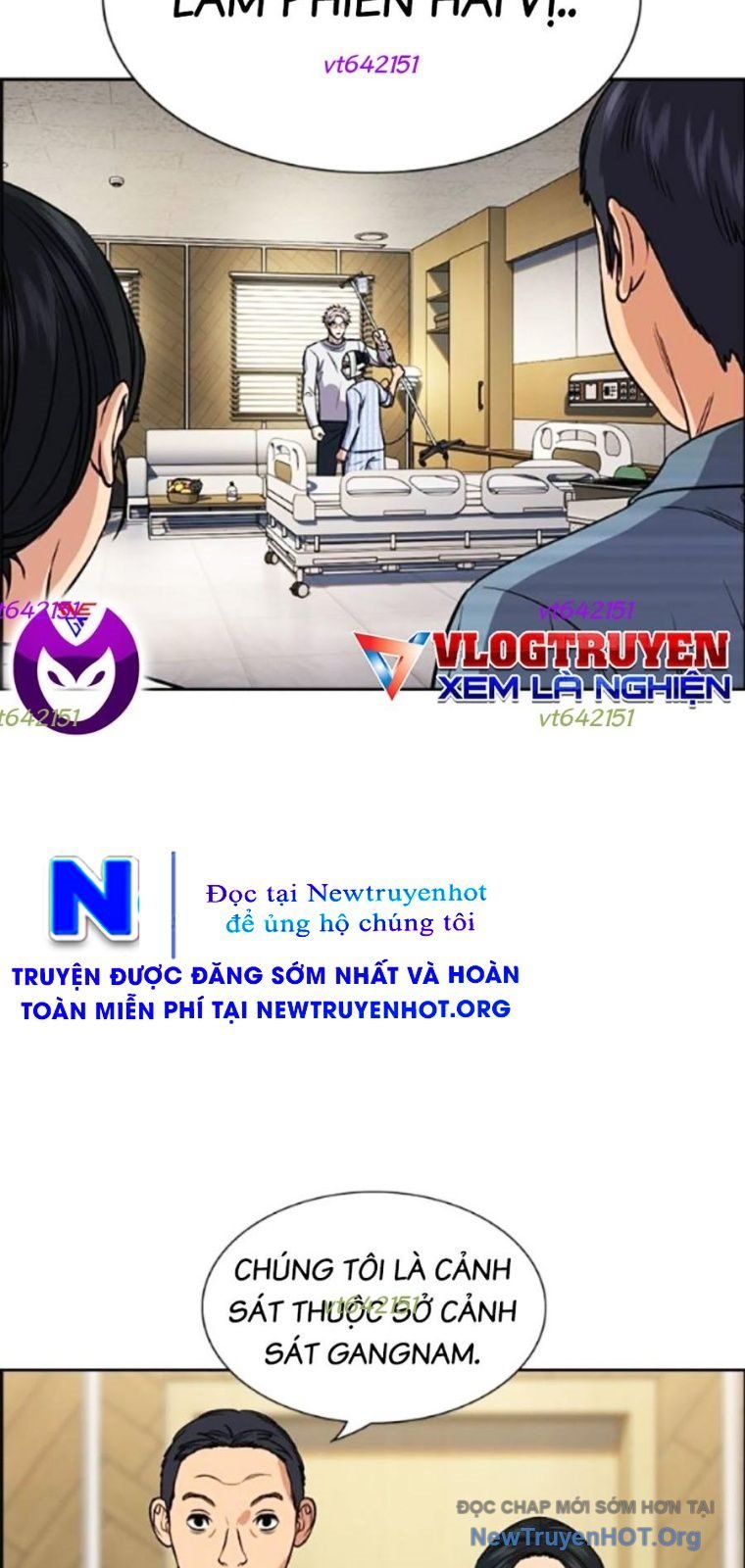 Truyện tranh