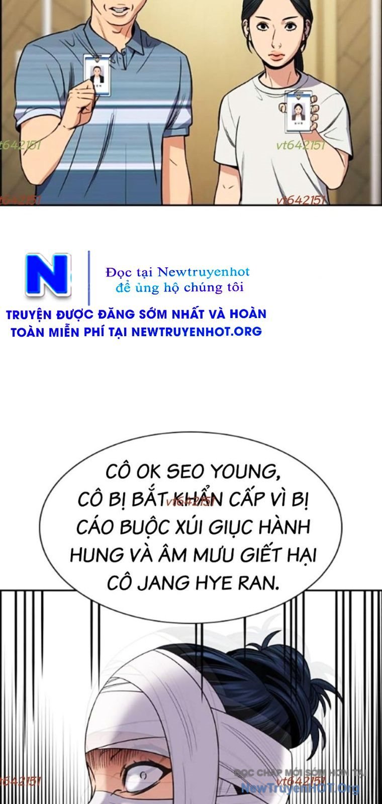 Truyện tranh