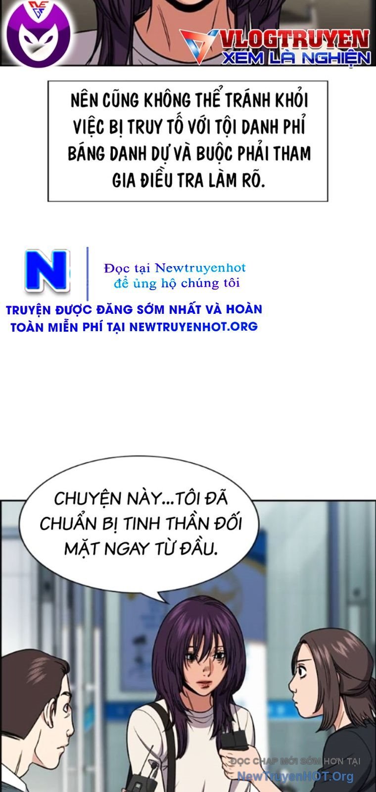 Truyện tranh