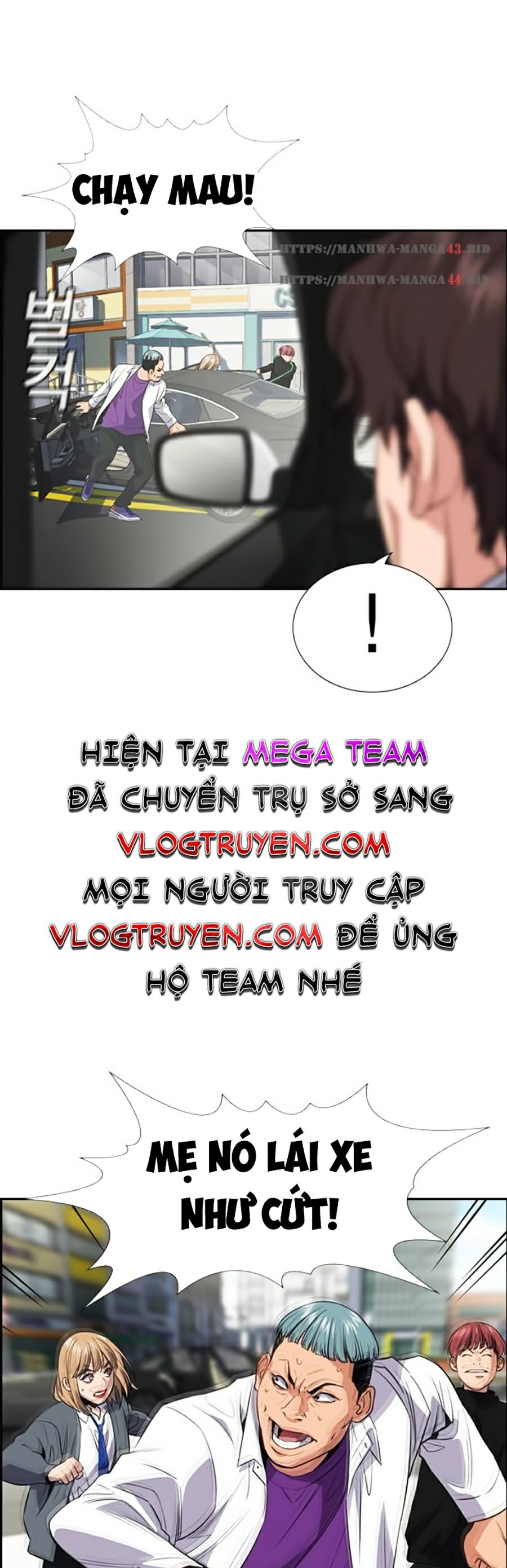 Truyện tranh