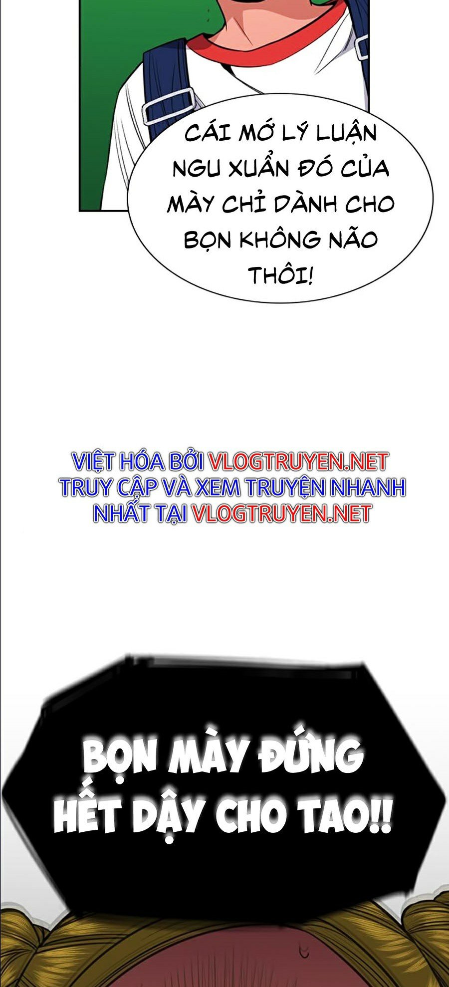 Truyện tranh