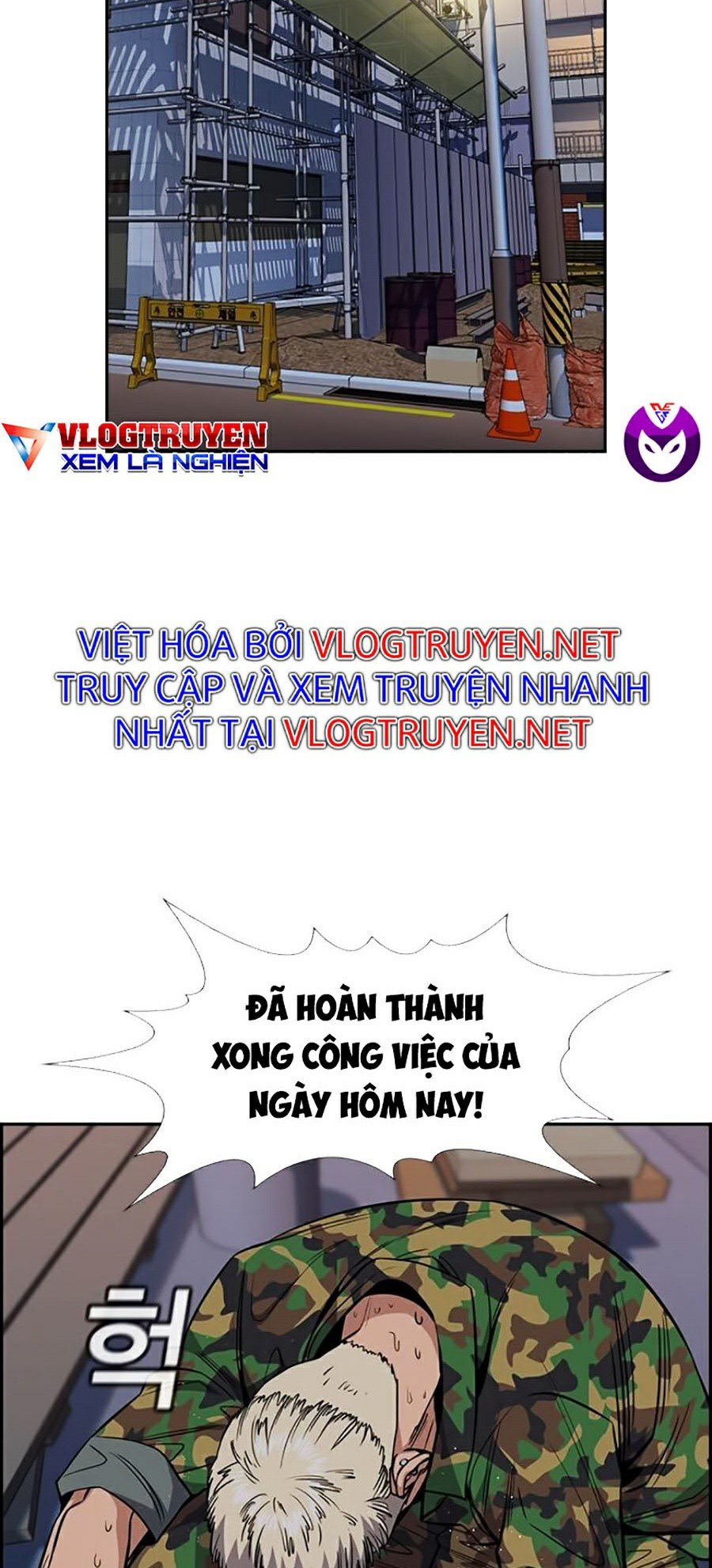 Truyện tranh