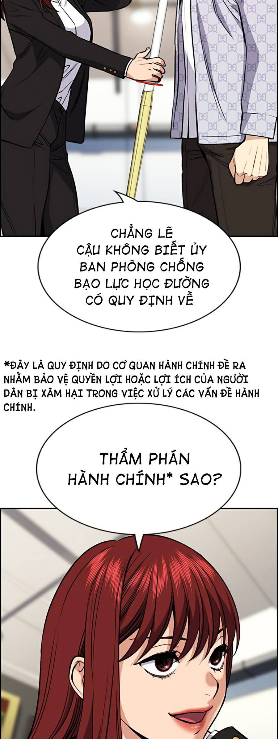 Truyện tranh