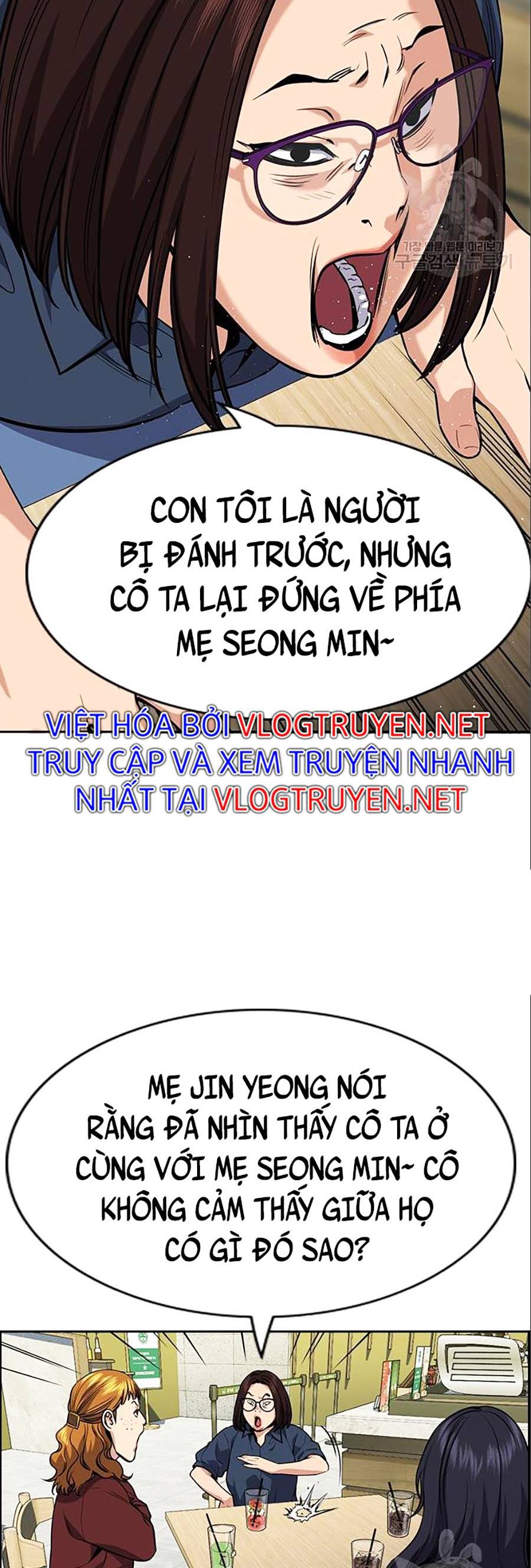 Truyện tranh