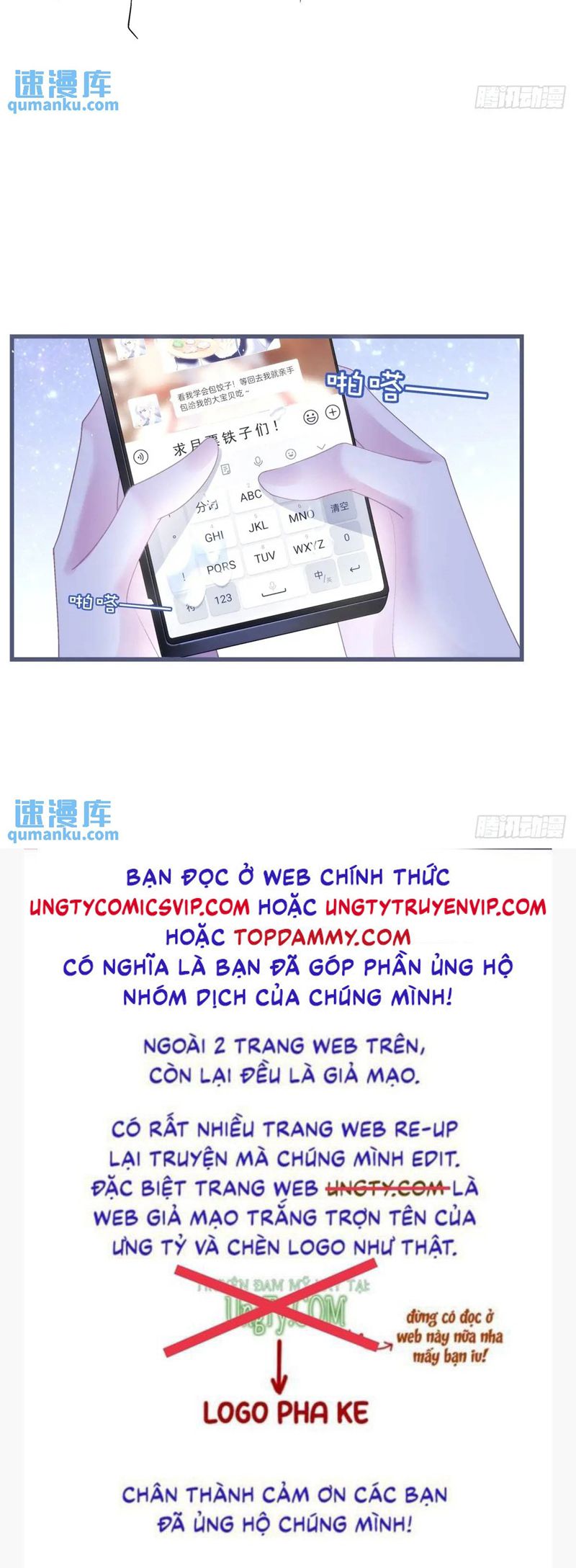Truyện tranh