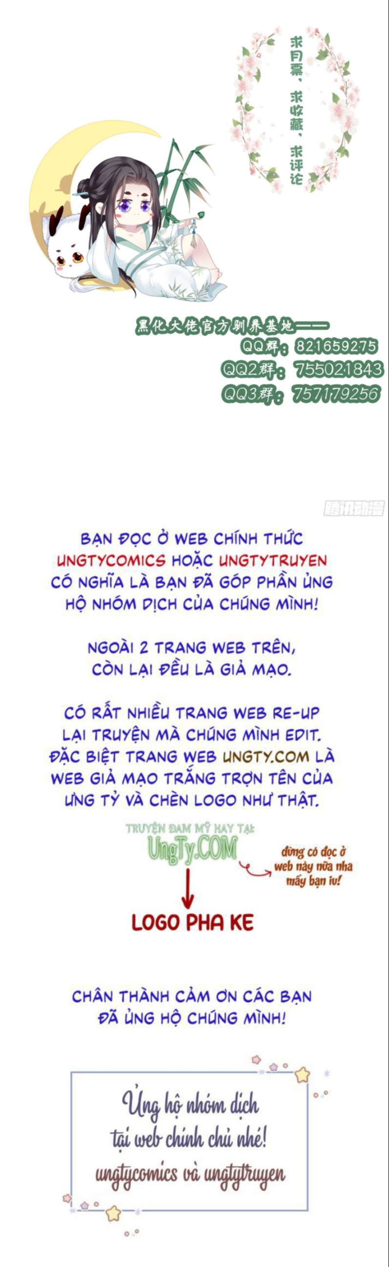 Truyện tranh