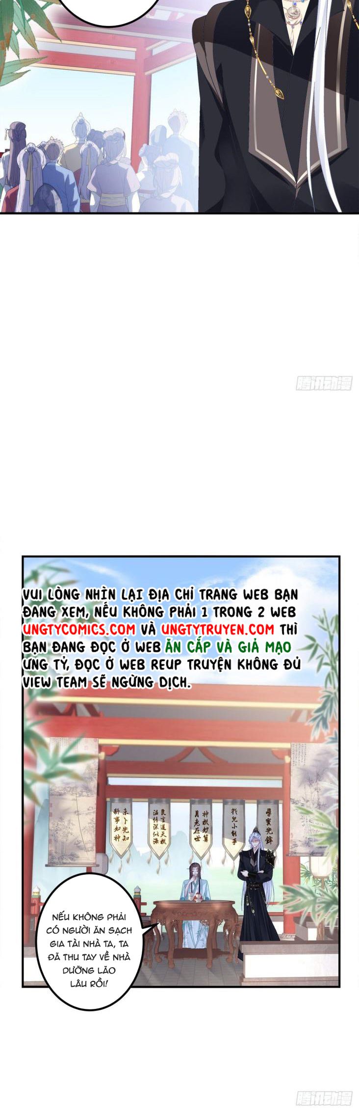 Truyện tranh